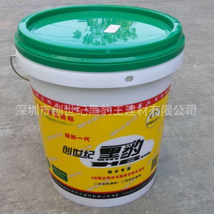 黑豹K11