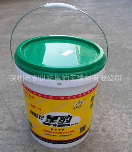 黑豹K11